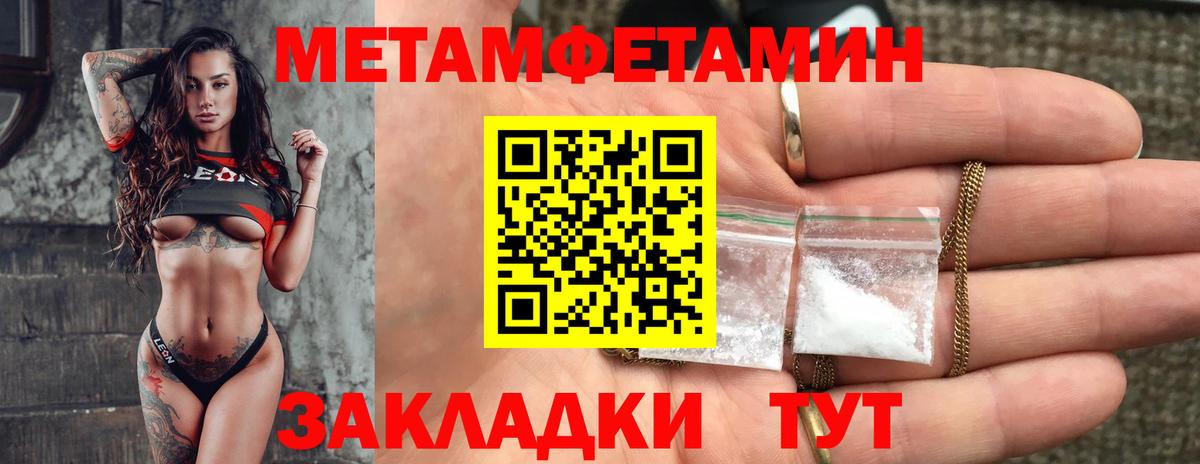 Урай  АМФ Premium  Вход с VPN 