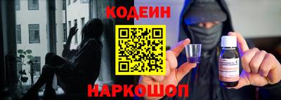 COCAINE Новодвинск