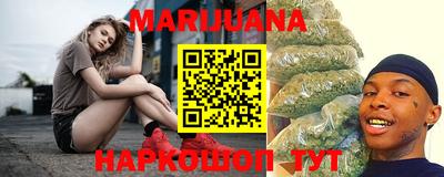 винт Новокубанск