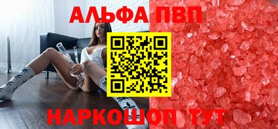 COCAINE Новодвинск