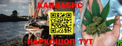 COCAINE Новодвинск