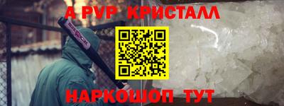 гашик Нарткала