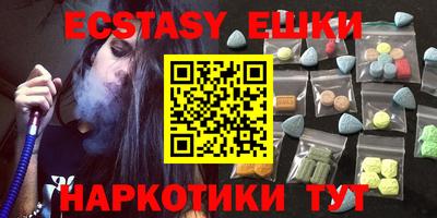 COCAINE Новодвинск