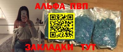 jwh Наро-Фоминск