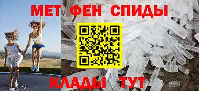 гашик Нарткала