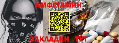 гашик Нарткала