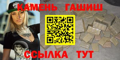 COCAINE Новодвинск