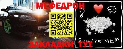 гашик Нарткала