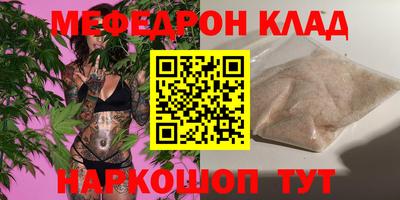 jwh Наро-Фоминск